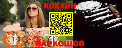 МДПВ Новозыбков