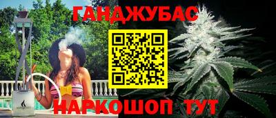 альфа пвп VHQ Наро-Фоминск