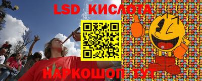 меф VHQ Нальчик