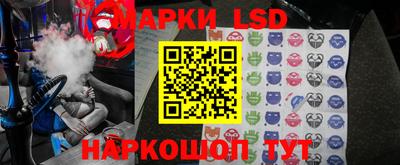 меф VHQ Нальчик