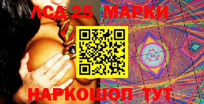 альфа пвп VHQ Наро-Фоминск