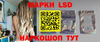 альфа пвп VHQ Наро-Фоминск