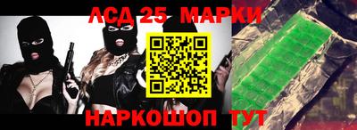 меф VHQ Нальчик