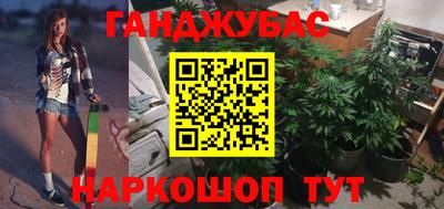 альфа пвп VHQ Наро-Фоминск