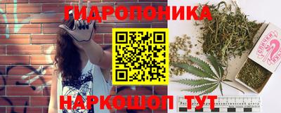 меф VHQ Нальчик
