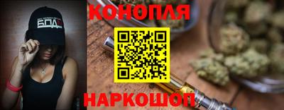 альфа пвп VHQ Наро-Фоминск