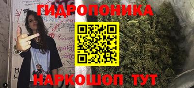 альфа пвп VHQ Наро-Фоминск