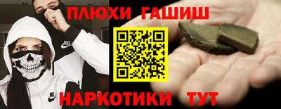 меф VHQ Нальчик