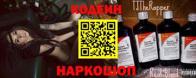 jwh Новодвинск